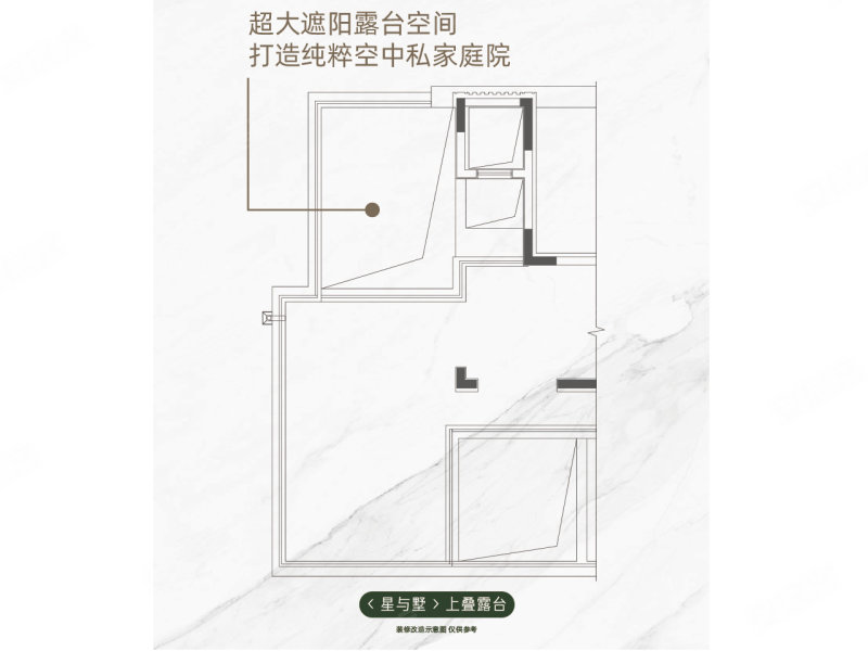 绿城山与墅3室2厅3卫175㎡南北130万