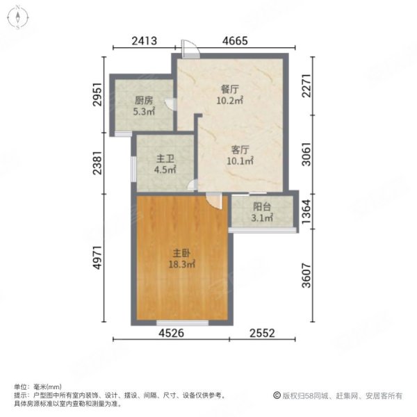 绿地新江桥城(南区)二手房,258万,1室2厅,1卫,56.48平米-上海安居