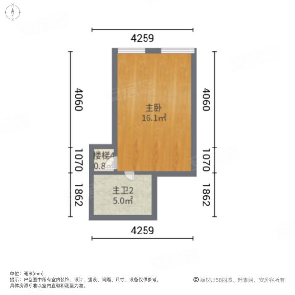 河谷三号3室2厅3卫88.13㎡南北580万