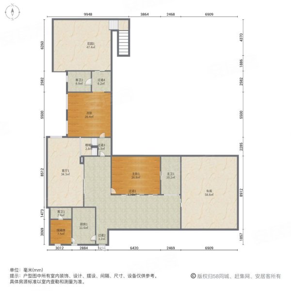 万科香水君澜6室3厅5卫310㎡南1188万