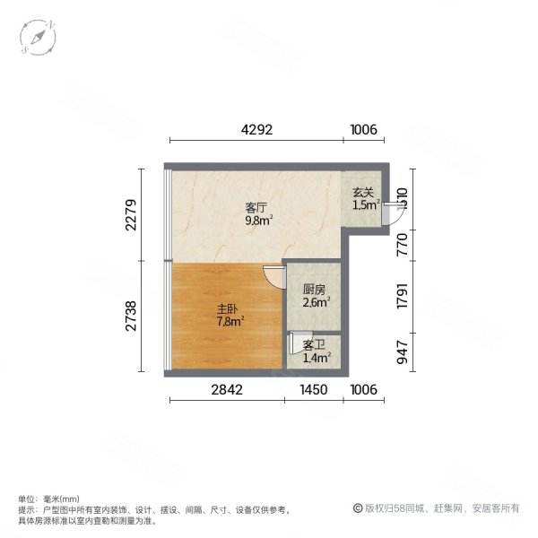 帝景台二手房,36万,1室1厅,1卫,32平米-惠州安居客