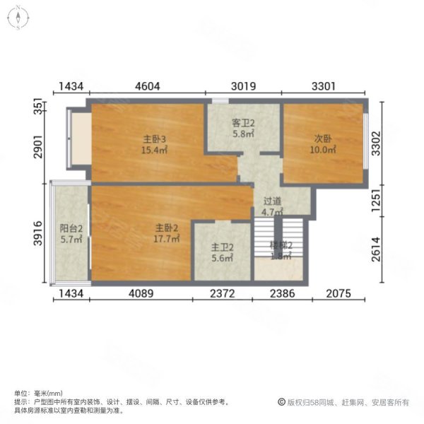 观湖园4室2厅4卫183.41㎡南北700万