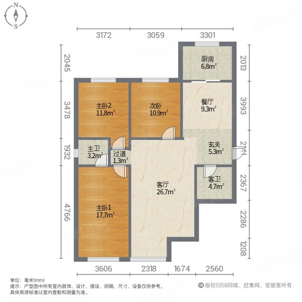 世纪丽都3室2厅2卫129㎡南北96万