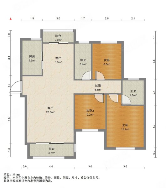 平顶山建业桂园户型图图片