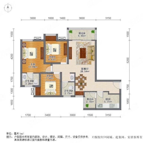 泛悦城15栋户型图图片