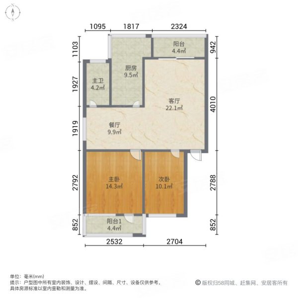 中国银行家属院(文博西路)2室2厅1卫92㎡南北195万