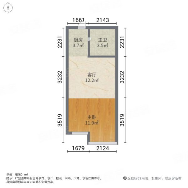 铁西万达广场公寓1室1厅1卫37.23㎡西北16.5万