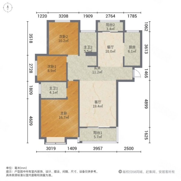 新上改善社区50万装修标准昆仑望岳南北通透看房方便