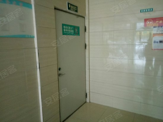 好品居鸿创空间 