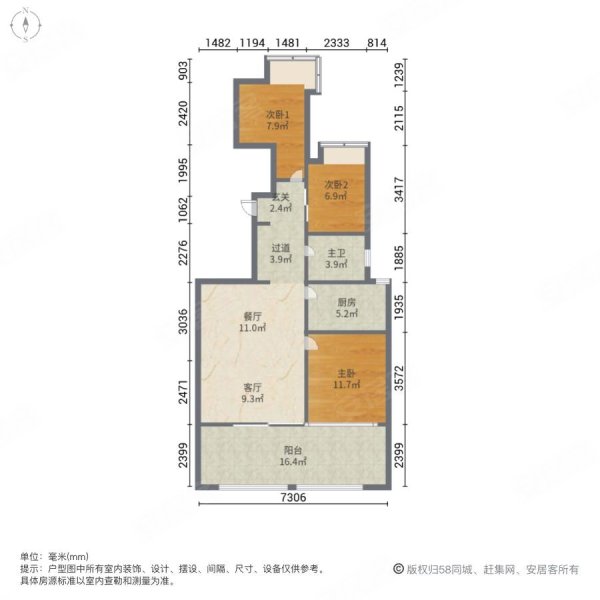 超大阳台丨小面积地铁口丨公园旁丨金色水岸