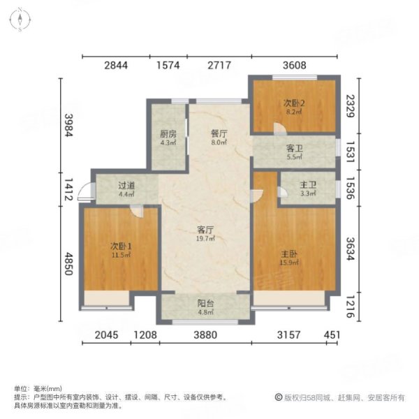 碧桂园时代澜湾3室2厅2卫123㎡南北105万