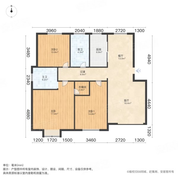 来凤花苑(一期)3室2厅2卫124㎡南北79.8万