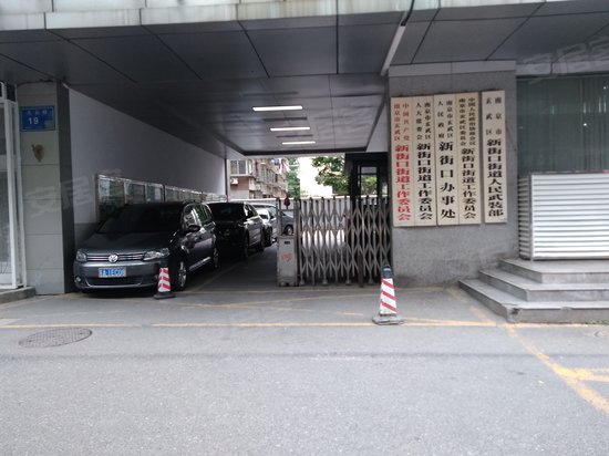 政务大厦(商住楼)