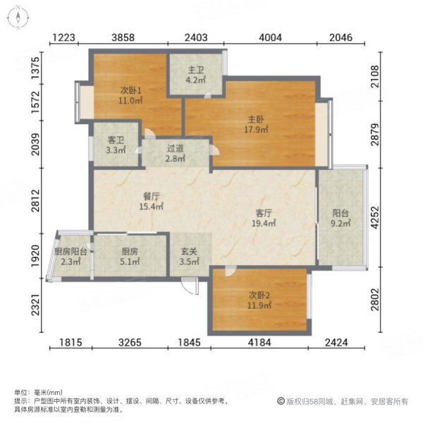 汇江假日花园3室2厅2卫143.33㎡南145万