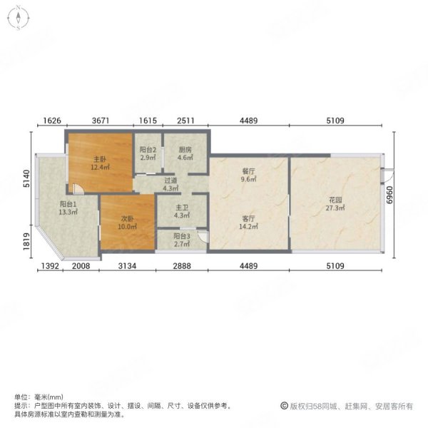 石梅半岛2室2厅1卫72㎡南北150万