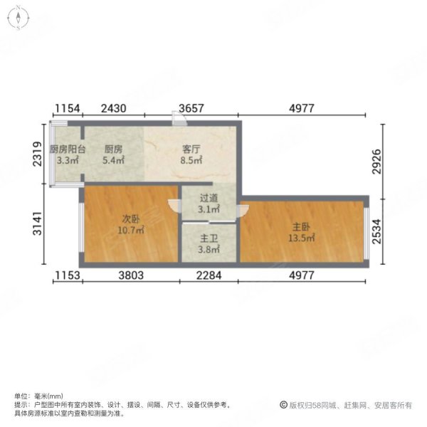 石牌小区2室1厅1卫51㎡西南15万