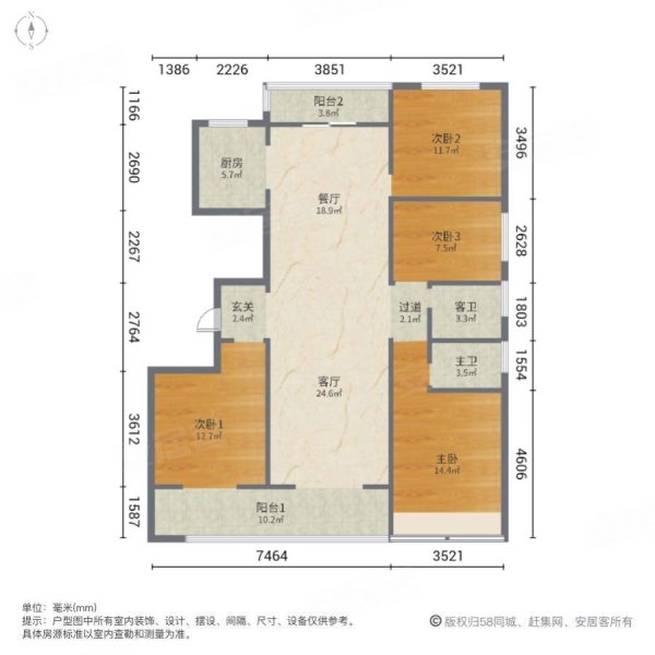 公务员小区(C区)4室2厅2卫173㎡南北106万