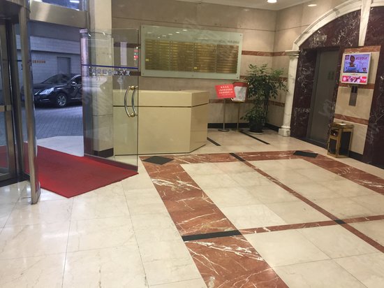 新黄浦金融大厦 