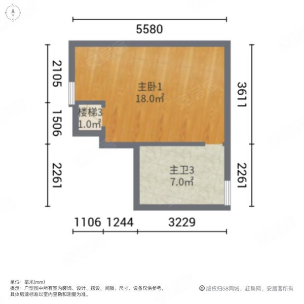 莲湖山庄(别墅)4室2厅4卫254.5㎡南北850万