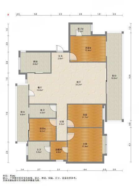 大唐臻观5室2厅2卫191.65㎡南北360万