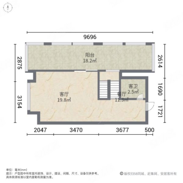 北辰府2室2厅2卫65㎡南北99万