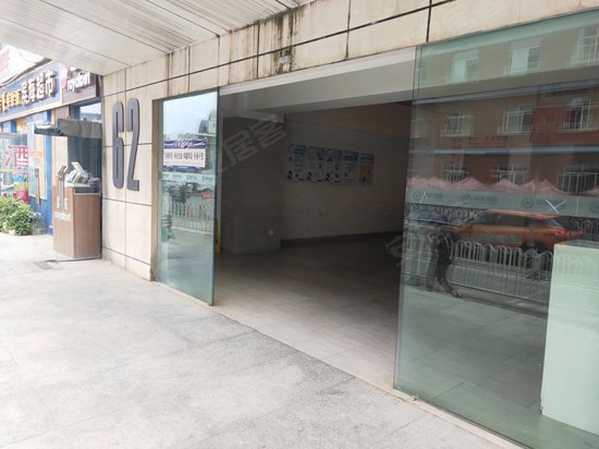 星都国际总部基地 