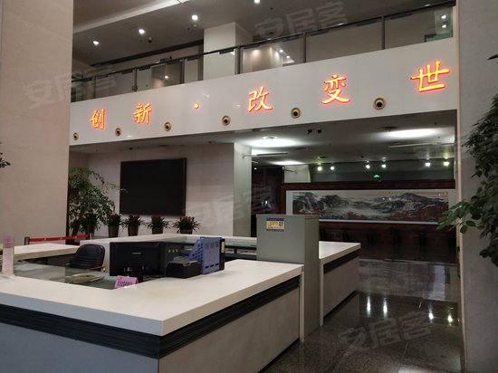 联通新时空广场 