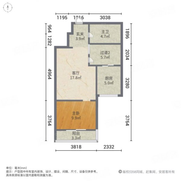 锦都家园|长江东路327号1室1厅1卫71.69平方