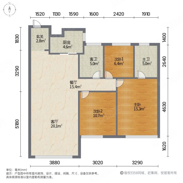 保利云上3室2厅2卫118.8㎡南北148万