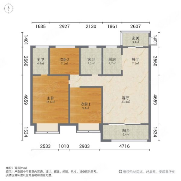 建业江山汇新小区74万业主全包新小区人车分流
