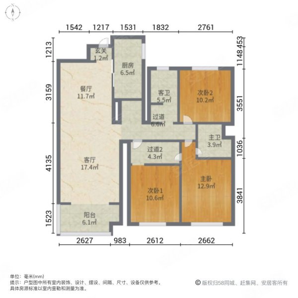 太原万科城3室2厅2卫129㎡南北148.5万