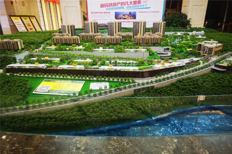 奥园誉峯(新房)