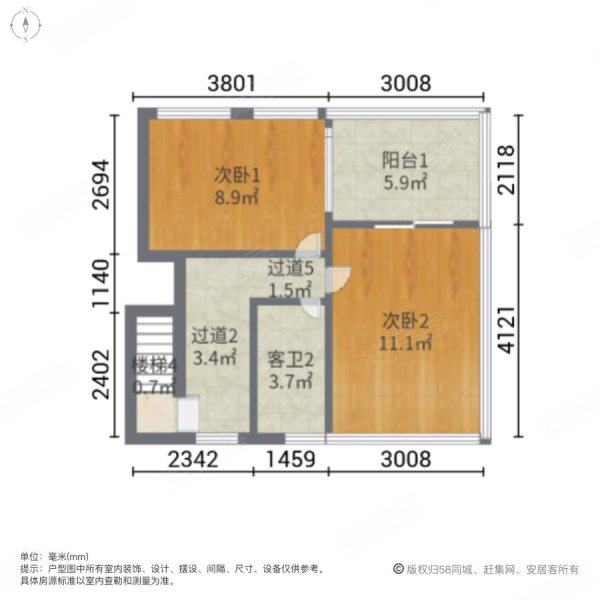 精装联排别墅,全新装修未住人,手慢无,看房方便,水映青城(别墅)二手房