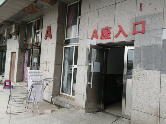 凯悦世纪广场写字楼