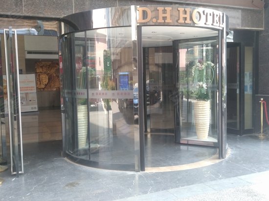 昆山柏悦商务大厦 