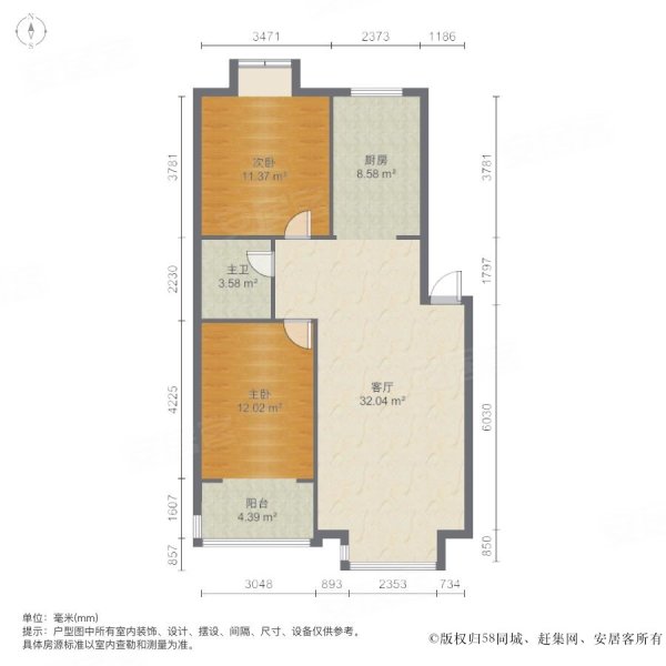 玉峰里2室1厅1卫55.21㎡南北39.8万