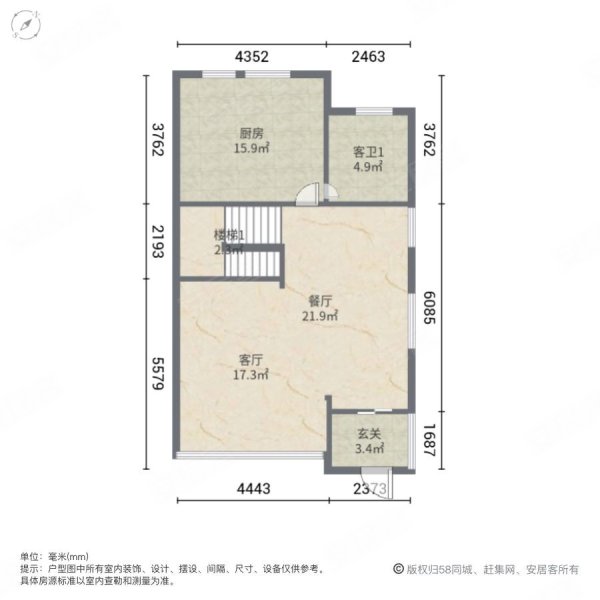 西郊美林馆4室2厅3卫324㎡南北1880万