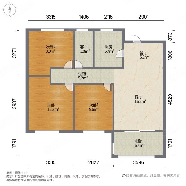 赣州中海左岸岚庭户型图片