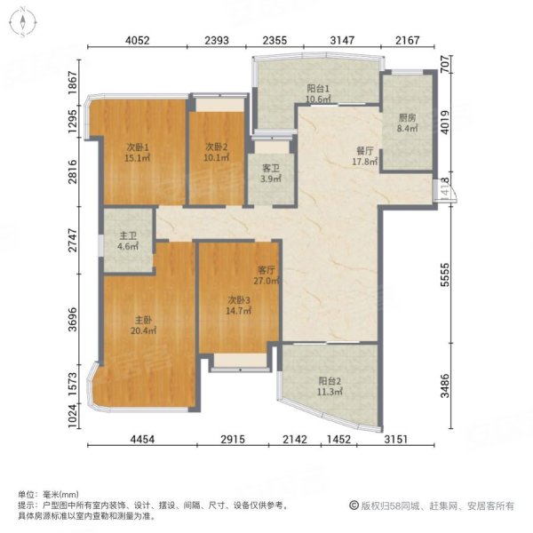 凯茵新城天誉4室2厅2卫171㎡南北200万