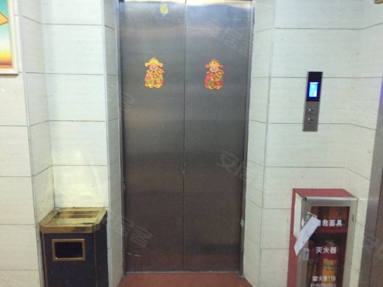 喜捷来电商文化创意园 