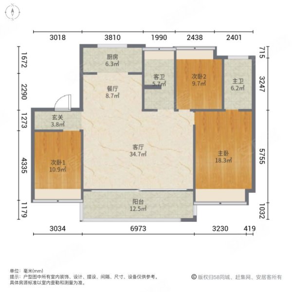 苏州房产网>苏州二手房>张家港二手房>塘市二手房>吴越府(阅塘名邸)>
