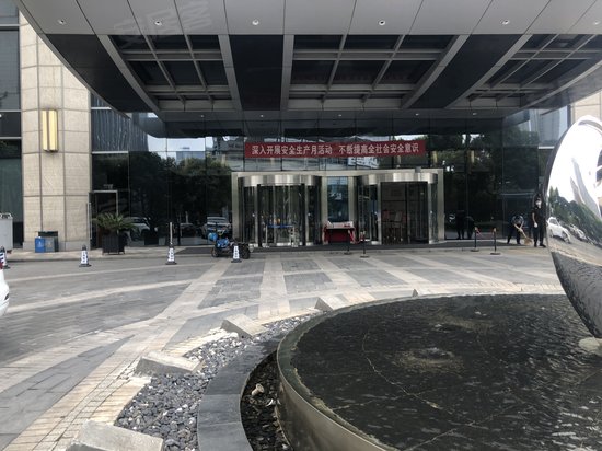 上海中心城开国际(办公) 