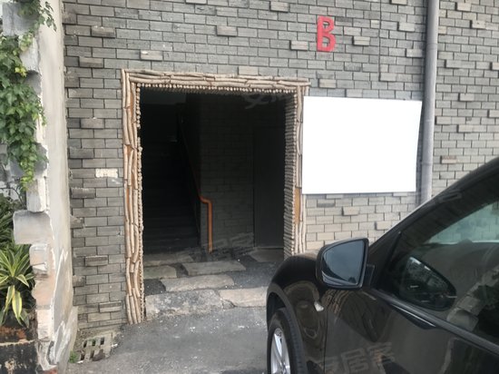 1970文化创意产业园