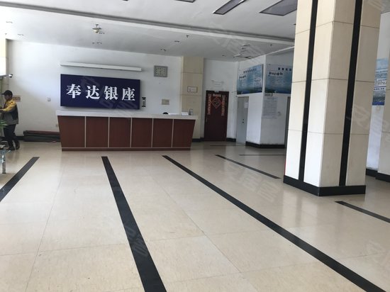 奉达大厦银座 