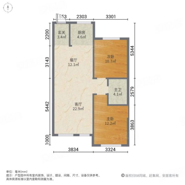 金州水岸2室2厅1卫95㎡南北59.8万