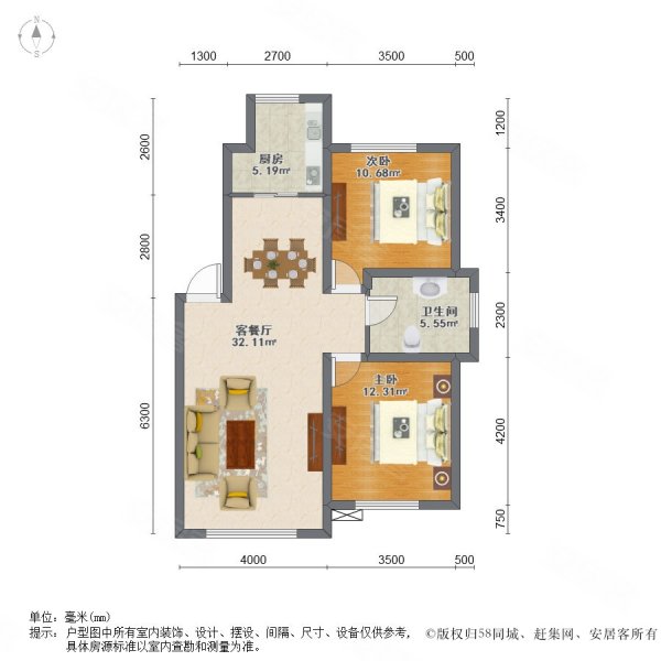 亚泰山语湖2室2厅1卫86.69㎡南北80万