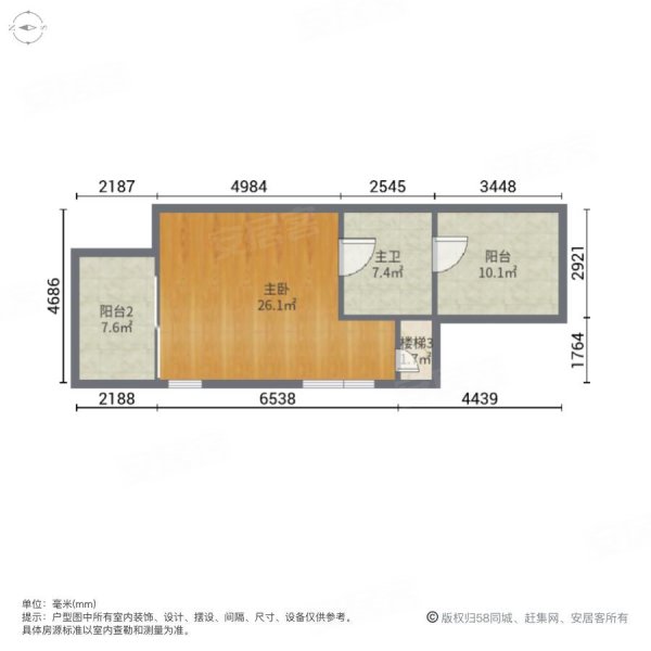 十里方圆(别墅)4室2厅4卫156㎡东330万