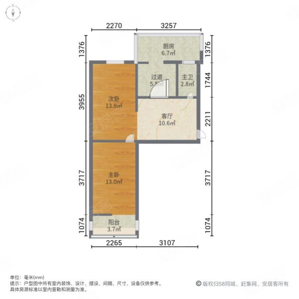 展览路29号院小区2室1厅1卫59㎡南北105万