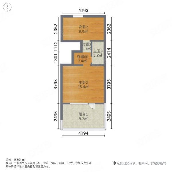 原筑4室2厅3卫170㎡南北156万