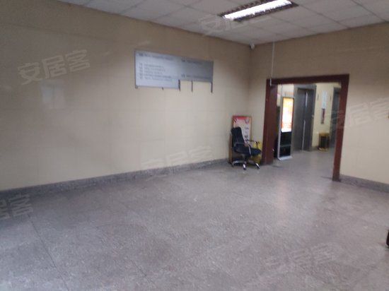 海特大厦(办公) 